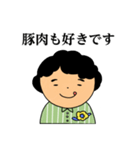 はじめてのぽちゃおさん（個別スタンプ：10）