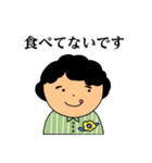 はじめてのぽちゃおさん（個別スタンプ：13）