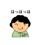はじめてのぽちゃおさん（個別スタンプ：15）