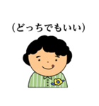 はじめてのぽちゃおさん（個別スタンプ：23）