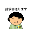 はじめてのぽちゃおさん（個別スタンプ：27）