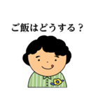 はじめてのぽちゃおさん（個別スタンプ：29）