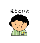 はじめてのぽちゃおさん（個別スタンプ：32）