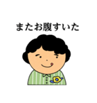 はじめてのぽちゃおさん（個別スタンプ：34）