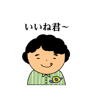 はじめてのぽちゃおさん（個別スタンプ：35）