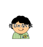 はじめてのぽちゃおさん（個別スタンプ：37）