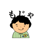 はじめてのぽちゃおさん（個別スタンプ：39）
