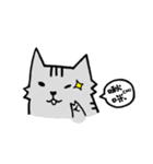 YIREN CAT（個別スタンプ：1）