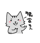 YIREN CAT（個別スタンプ：12）