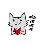 YIREN CAT（個別スタンプ：14）