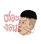 MR. YERN（個別スタンプ：10）