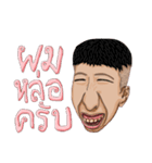 MR. YERN（個別スタンプ：11）