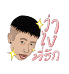 MR. YERN（個別スタンプ：15）
