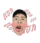 MR. YERN（個別スタンプ：28）