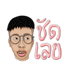 MR. YERN（個別スタンプ：29）