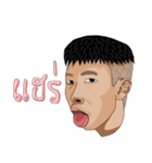 MR. YERN（個別スタンプ：31）