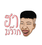 MR. YERN（個別スタンプ：32）