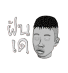 MR. YERN（個別スタンプ：37）