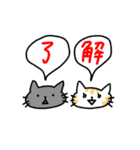 灰丸のもっとお話したいスタンプ（個別スタンプ：4）