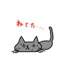 灰丸のもっとお話したいスタンプ（個別スタンプ：7）