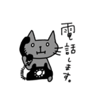灰丸のもっとお話したいスタンプ（個別スタンプ：16）