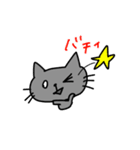 灰丸のもっとお話したいスタンプ（個別スタンプ：17）