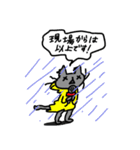 灰丸のもっとお話したいスタンプ（個別スタンプ：21）