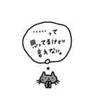 灰丸のもっとお話したいスタンプ（個別スタンプ：22）