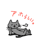 灰丸のもっとお話したいスタンプ（個別スタンプ：32）
