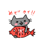 灰丸のもっとお話したいスタンプ（個別スタンプ：34）