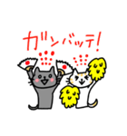 灰丸のもっとお話したいスタンプ（個別スタンプ：39）