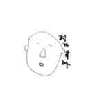 メケオ デス（個別スタンプ：3）