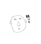 メケオ デス（個別スタンプ：4）