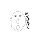 メケオ デス（個別スタンプ：10）