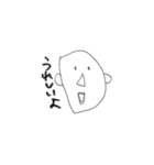 メケオ デス（個別スタンプ：12）