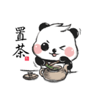 Let's Drink Tea（個別スタンプ：2）