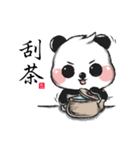 Let's Drink Tea（個別スタンプ：4）