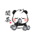 Let's Drink Tea（個別スタンプ：7）
