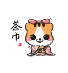 Let's Drink Tea（個別スタンプ：9）