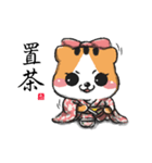Let's Drink Tea（個別スタンプ：13）