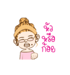 nam oob（個別スタンプ：2）