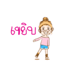 nam oob（個別スタンプ：12）