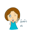 Namon v2（個別スタンプ：2）