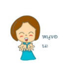 Namon v2（個別スタンプ：3）