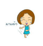 Namon v2（個別スタンプ：4）
