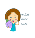 Namon v2（個別スタンプ：5）