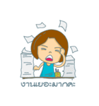 Namon v2（個別スタンプ：8）