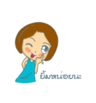 Namon v2（個別スタンプ：11）