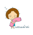 Namon v2（個別スタンプ：15）