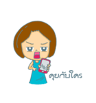 Namon v2（個別スタンプ：16）